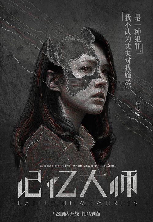 购买广岛经济大学毕业证
